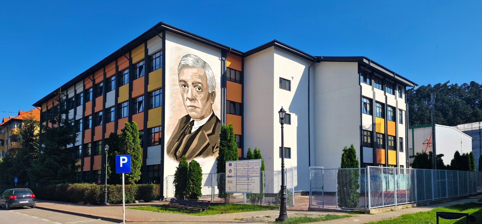 Școala Gimnazială LIVIU REBREANU - Comănești